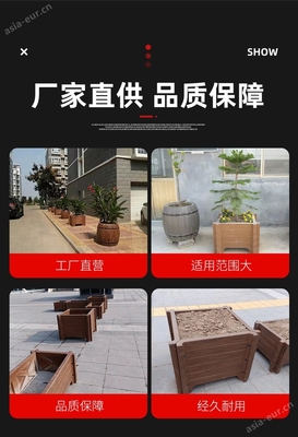 唐盛社區景觀花箱花籃 定制化設計，點亮綠色生活空間